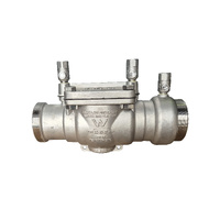 32-50mm Tyco DC03 Base Valve