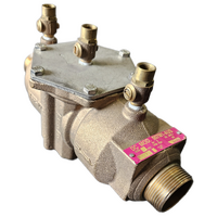 40mm Watts 007 M1 Device only